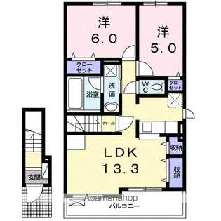R・KハイムⅡ【2階】の間取り