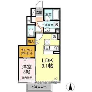 レイズハウス【1階】の間取り