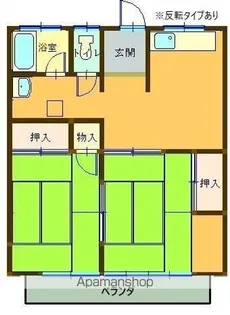 加藤第二アパート【6号室】の間取り