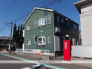 コーポ一の宮の画像