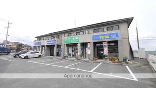 アンリシールの画像