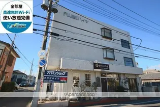 フジミハイツ【302号室】の外観