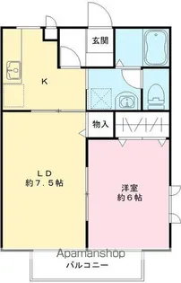 ソレーユ271 A【101号室号室】の間取り