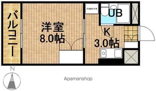 ハイツ光洋【1階】の間取り