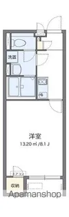 クレイノグレッシャー【205号室】の間取り