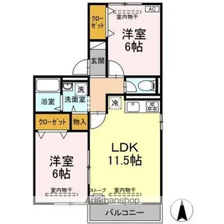 清賜知 三号館【1階】の間取り