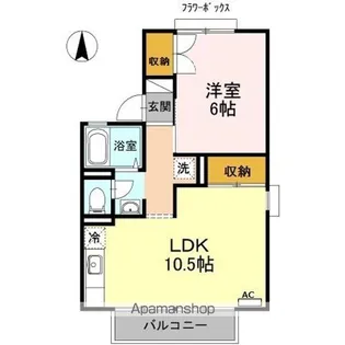 セジュール六本松 B棟【1階】の間取り
