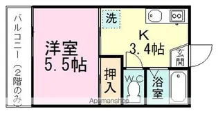 カレッジメント習志野A【2階】の間取り