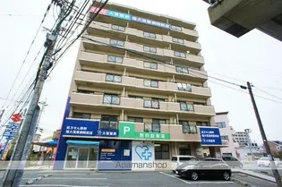 ピュア21の画像