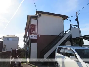マルエ荘【203号室】の外観