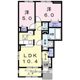 ブランミュール梅満A【1階】の間取り