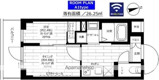 グランドコンシェルジュ宮崎台【3階】の間取り
