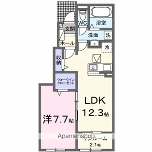 黒川アパート【1階】の間取り
