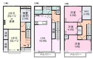 エストレーモ銀河II【B3LDK号室】の間取り