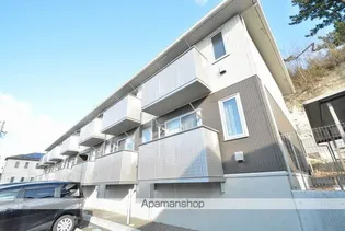 ドミール瞑想の松の画像