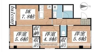 水原マンションⅢ【3階】の間取り