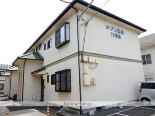 メゾン広谷15号棟の画像
