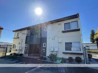 フレグランス伊澤の画像