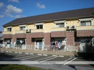 グリーンゲイブルズの画像