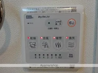 ディアグラーノ パル【2階】のその他画像