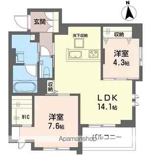 クオリスタ松陰神社【101号室】の間取り