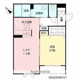 ヴィラウィステリア門司 B棟【1階】の間取り