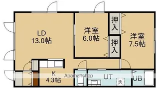 メゾンサンフクジュ【2階】の間取り
