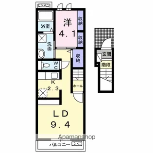 ハッピーハウス【2階】の間取り