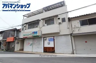 片山マンションの画像