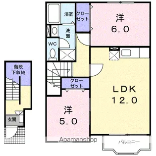 メゾン東明【2階】の間取り