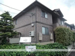 アムール・ド・メゾン Ⅱ番館【2階】の外観