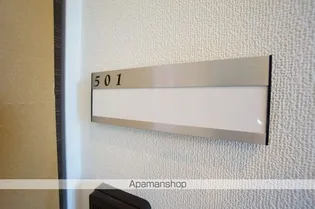 リバブル稲川【2階】の外観