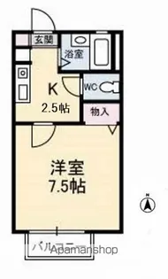 エターナル・レイ C棟【2階】の間取り