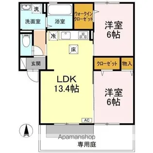 メゾン・デュ・ヴェルジェ【1階】の間取り