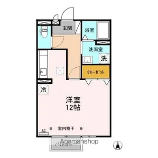 セジュール橋詰【1階】の間取り