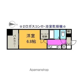 愛知県名古屋市東区泉1丁目【マンション】の間取り