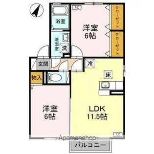 オリーブ B【1階】の間取り