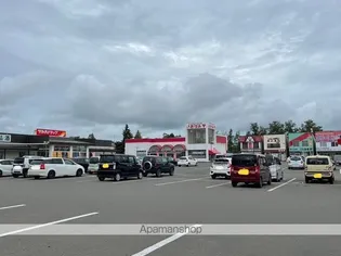 ノースパレスV【1階】の周辺