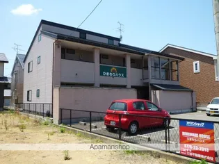 ひまわりハウスの画像