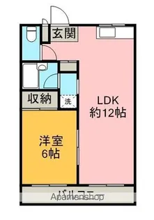 カサーナ新須賀【1階】の間取り