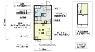 レオパレスパークヒルアオキ【3階】の間取り