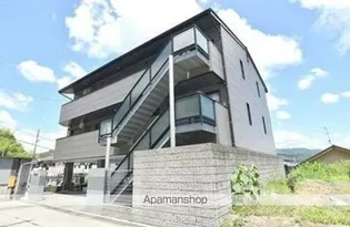 グレイスガーデンの画像