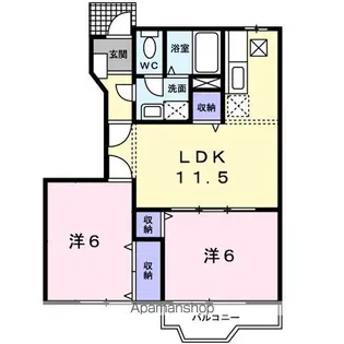 サンライフA棟【102号室】の間取り