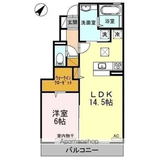 ヴォール【1階】の間取り