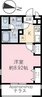 (仮称)西台1丁目パレス【101号室】の間取り