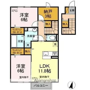 グローリアコート A【2階】の間取り