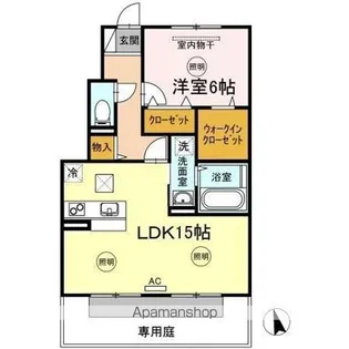 ル・ソレイユ【1階】の間取り