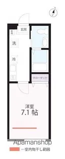 QUIET CRAB HOUSE 本郷台(仮)【1階】の間取り
