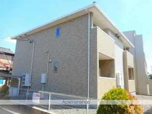 アルモニーやなぎ【1階】の外観