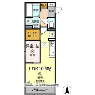 カーサ フェリス【1階】の間取り